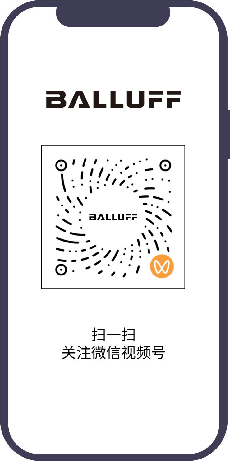 balluff